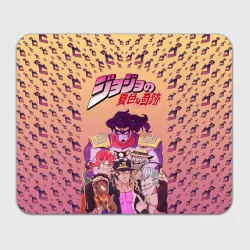 Прямоугольный коврик для мышки JoJo Со спиной