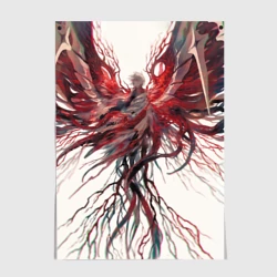 Постер Гуль