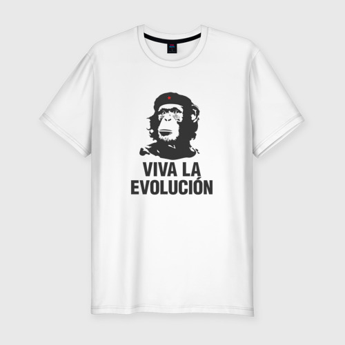 Мужская футболка хлопок Slim Да Здравствует Эволюция!, цвет белый