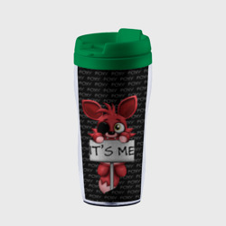 Термокружка-непроливайка Foxy