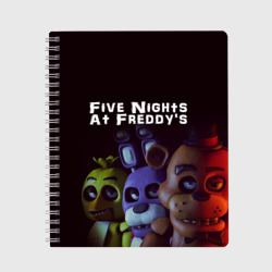 Тетрадь Five Nights At Freddy's