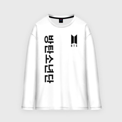 Мужской лонгслив oversize хлопок BTS