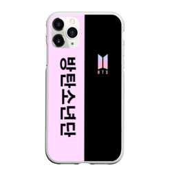 Чехол для iPhone 11 Pro Max матовый BTS