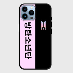 Чехол для iPhone 14 Pro Max BTS