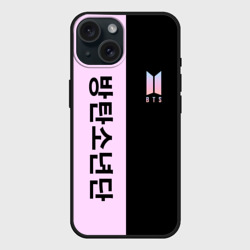 Чехол силиконовый для Apple iPhone 15 матовый BTS