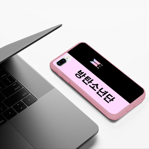 Чехол для iPhone 7Plus/8 Plus матовый BTS, цвет баблгам - фото 5