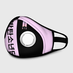 Маска из неопрена BTS