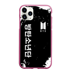 Чехол для iPhone 11 Pro Max матовый BTS