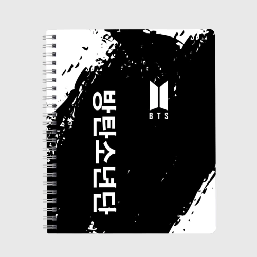 Тетрадь BTS