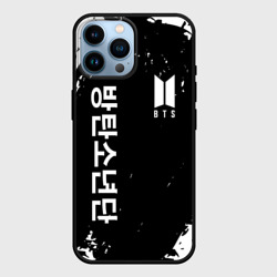 Чехол для iPhone 14 Pro Max BTS