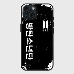 Чехол силиконовый для Apple iPhone 15 матовый BTS