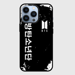 Чехол для iPhone 13 Pro BTS