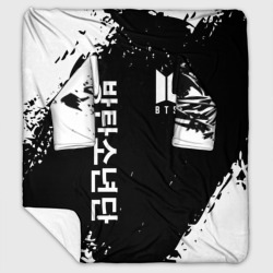 Плед с рукавами BTS