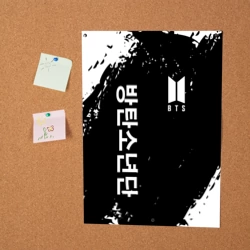 Постер BTS - фото 2