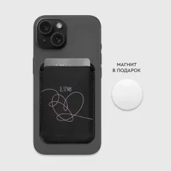 Картхолдер Magsafe магнитный BTS love yourself БТС - фото 2