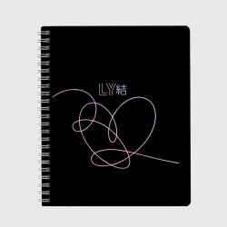 Тетрадь BTS love yourself БТС
