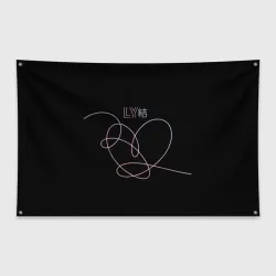 Флаг-баннер BTS love yourself БТС