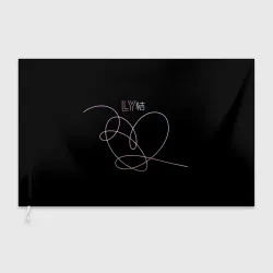 Флаг 3D BTS love yourself БТС