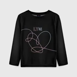Детский лонгслив 3D BTS love yourself БТС