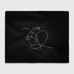 Плед 3D BTS love yourself БТС