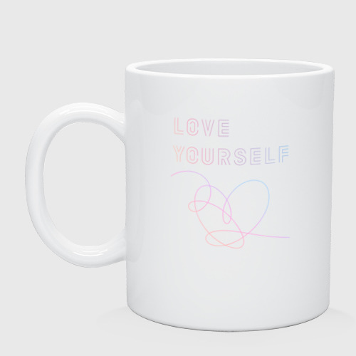 Кружка керамическая BTS love yourself