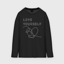 Женский лонгслив oversize хлопок BTS love yourself