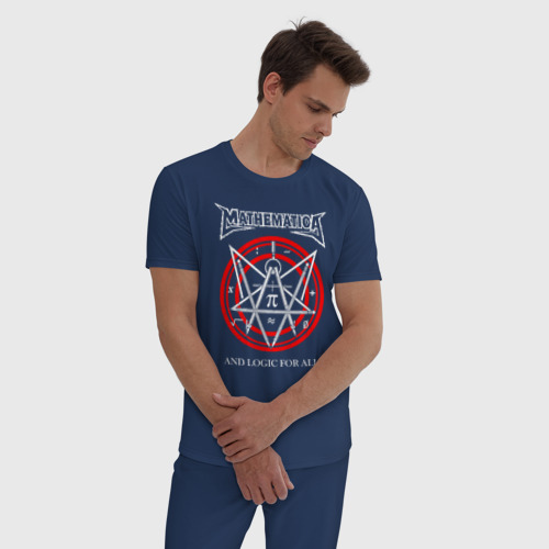 Мужская пижама хлопок Математическая пентаграмма, цвет темно-синий - фото 3