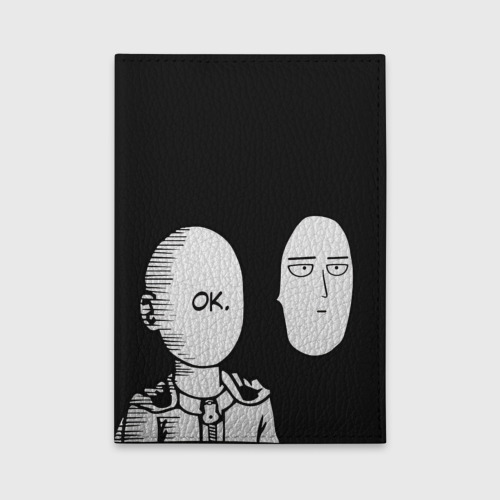 Обложка для автодокументов Saitama One-Punch Man, цвет черный