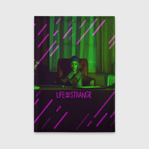 Обложка для автодокументов Life is strange, цвет бирюзовый
