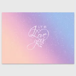 Поздравительная открытка BTS love you