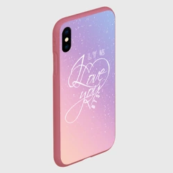 Чехол для iPhone XS Max матовый BTS love you - фото 2