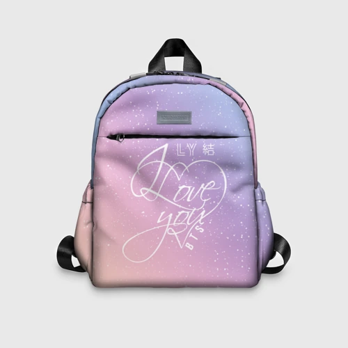Детский рюкзак 3D BTS love you