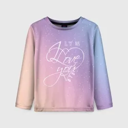 Детский лонгслив 3D BTS love you
