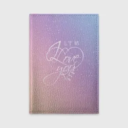 Обложка для автодокументов BTS love you
