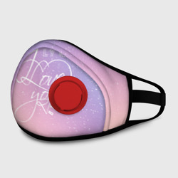 Маска из неопрена BTS love you