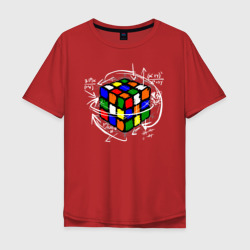 Мужская футболка хлопок Oversize Кубик Рубика