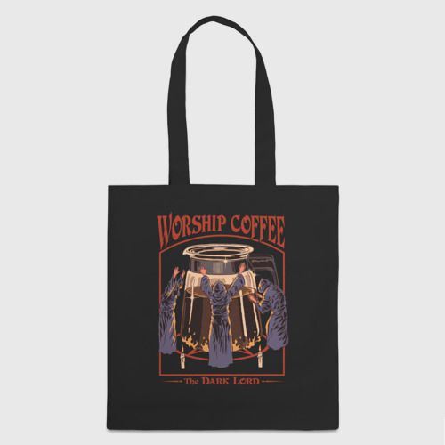 Шоппер 3D Worship Coffee