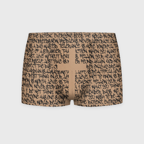 people_1_pants_fullprint_front_white_500