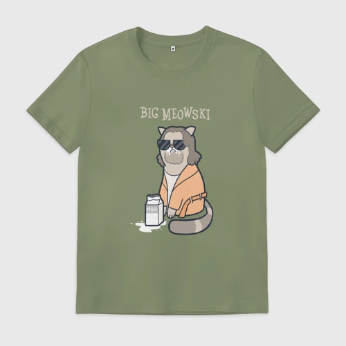Мужская футболка хлопок с принтом Big Meowski - Лебовски мем кот с молоком, вид спереди #2