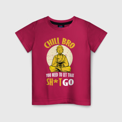 Детская футболка хлопок Забей на Проблемы Будда