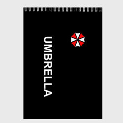 Скетчбук Umbrella Corp