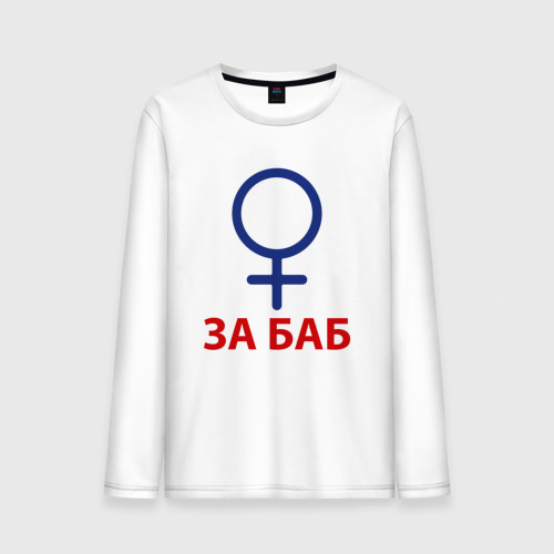 Тетки телеграмм