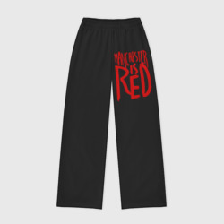 Женские брюки oversize без начеса хлопок Manchester is Red