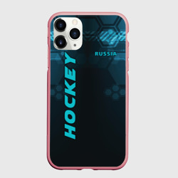 Чехол для iPhone 11 Pro Max матовый Hockey