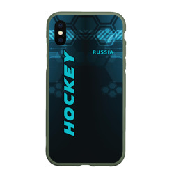 Чехол для iPhone XS Max матовый Hockey