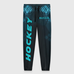 Женские брюки 3D Hockey