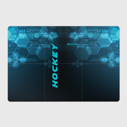 Магнитный плакат 3Х2 Hockey