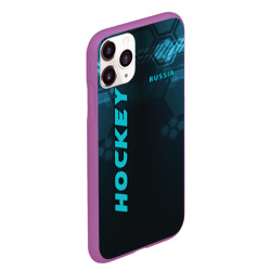 Чехол для iPhone 11 Pro Max матовый Hockey - фото 2