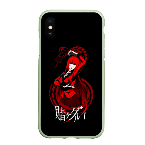 Чехол для iPhone XS Max матовый Kakegurui. Yumeko Jabami, цвет салатовый