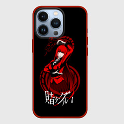 Чехол для iPhone 13 Pro Kakegurui. Yumeko Jabami